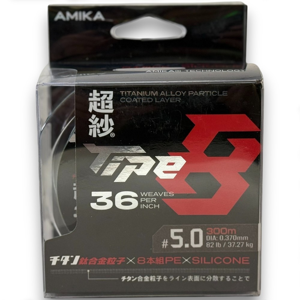 中壢紅海釣具【amika】超紗 8股36針 鈦合金粒子 灰色PE線 耐磨PE線 300M-規格圖11