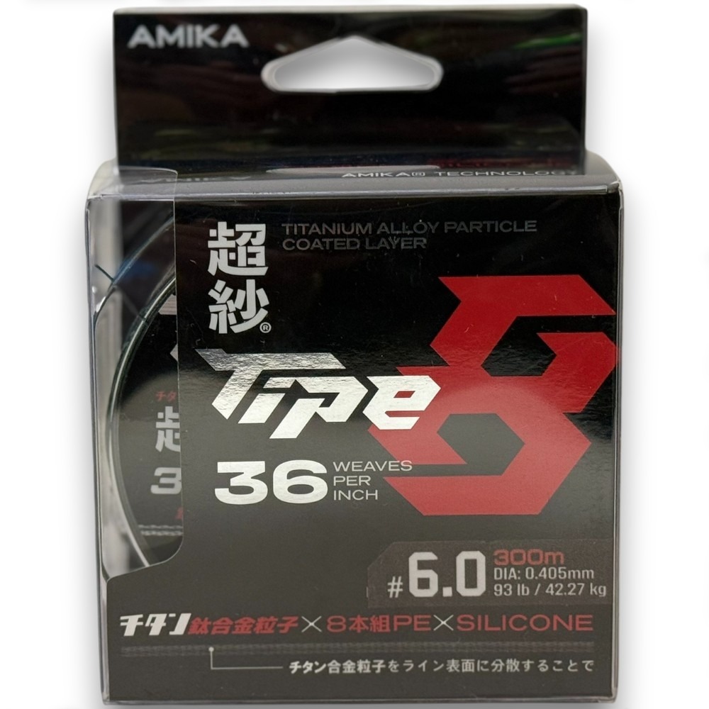 中壢紅海釣具【amika】超紗 8股36針 鈦合金粒子 灰色PE線 耐磨PE線 300M-規格圖11