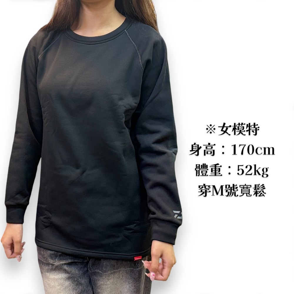 中壢紅海釣具【DAIWA】 DU-3125S 極厚型DANROTECH 黑色圓領保暖內搭衣 (25年秋冬款) 發熱衣-細節圖4