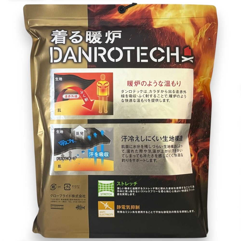 中壢紅海釣具【DAIWA】 DU-3125S 極厚型DANROTECH 黑色圓領保暖內搭衣 (25年秋冬款) 發熱衣-細節圖8