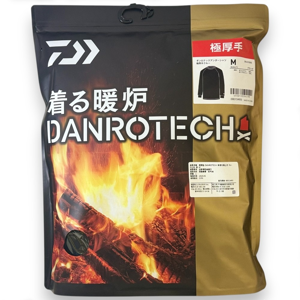 中壢紅海釣具【DAIWA】 DU-3125S 極厚型DANROTECH 黑色圓領保暖內搭衣 (25年秋冬款) 發熱衣-規格圖9