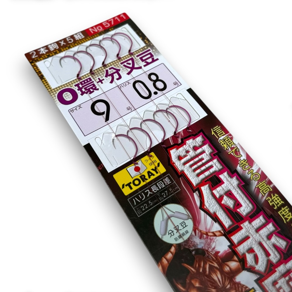 中壢紅海釣具【KARST】NO:5711 管付赤魔 蝦釣仕掛(全長50CM) 釣蝦仕掛-細節圖5