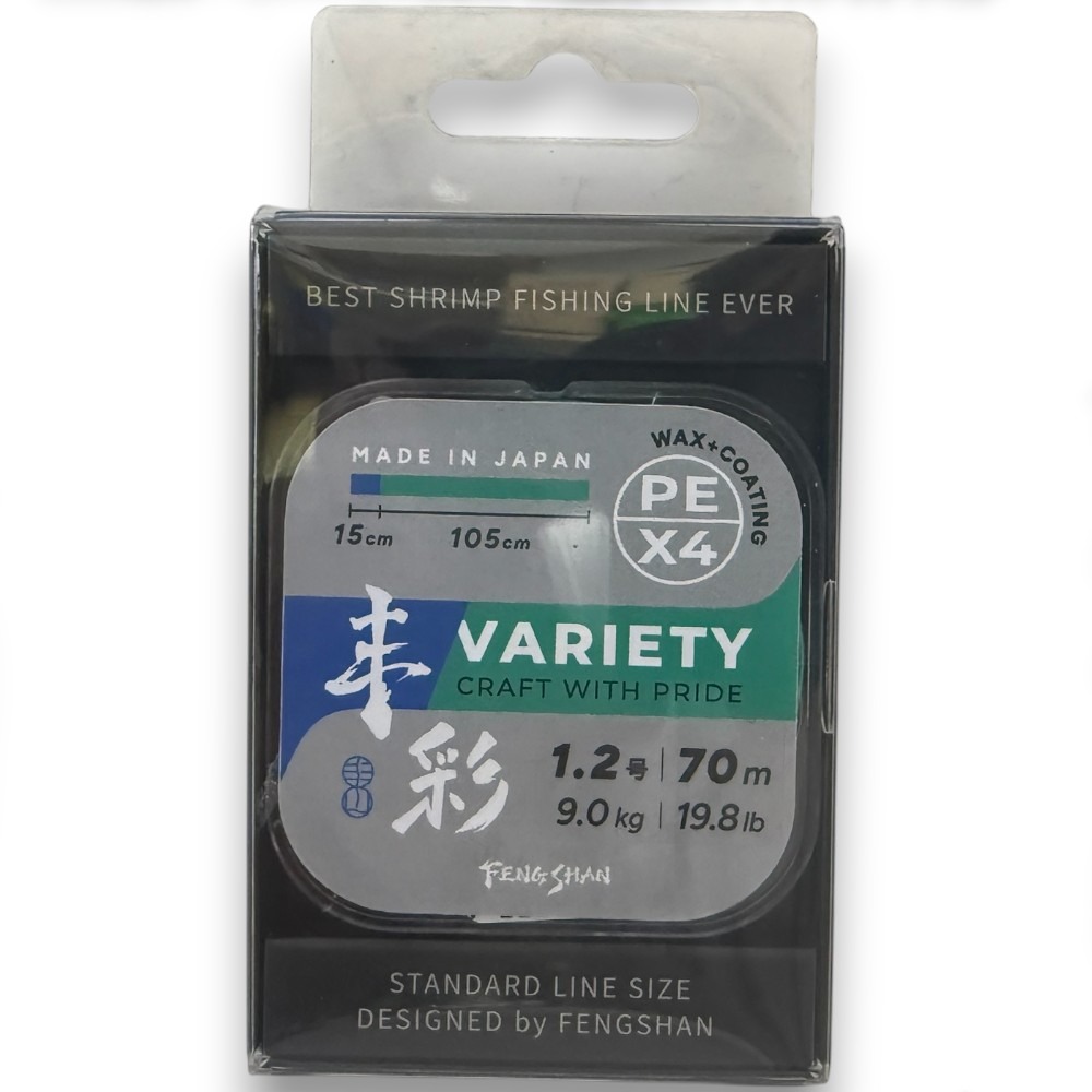 中壢紅海釣具【FENGSHAN 丰山】 丰彩 VARIETY PE X4 70M 頂規釣蝦PE線-規格圖8