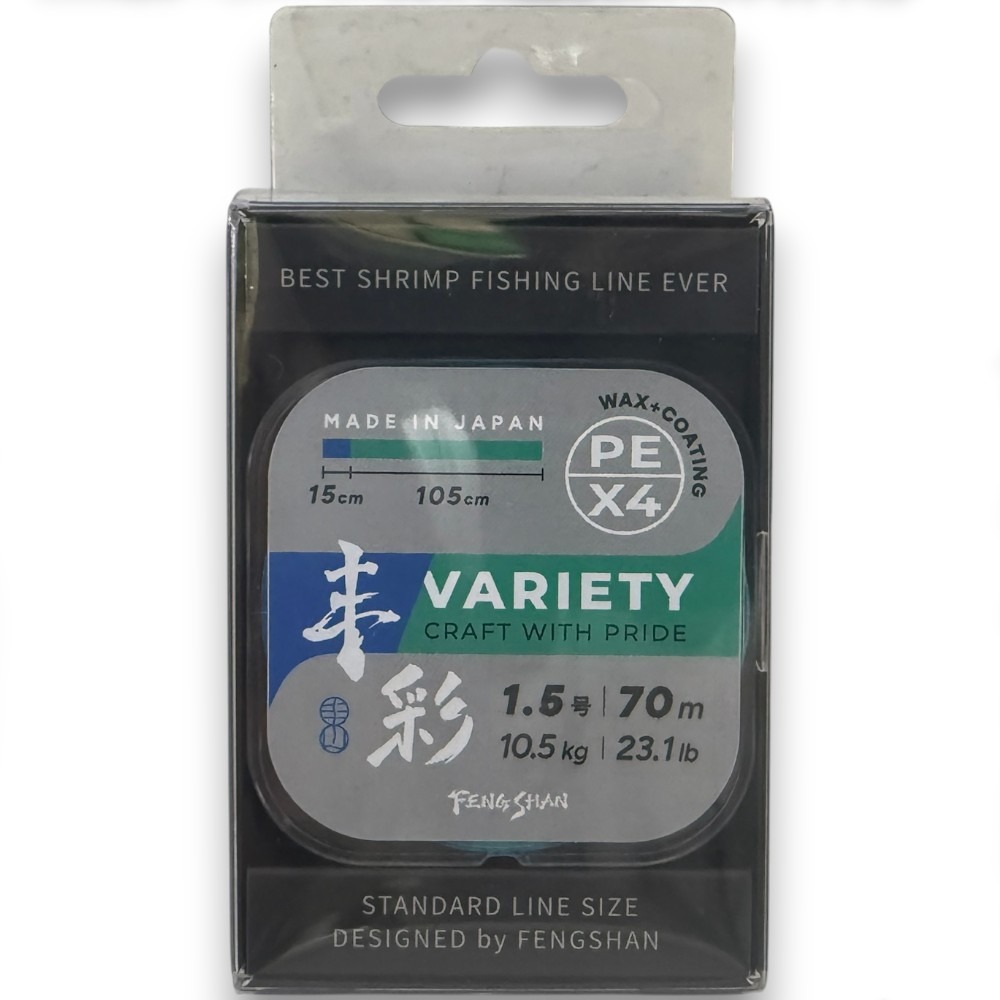 綠松色70m-1.5