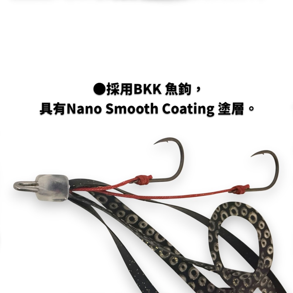 中壢紅海釣具【HARiMitsu】舞惑替針C系列-(2鉤)-2入裝 游動丸飄帶(附鉤)-細節圖7