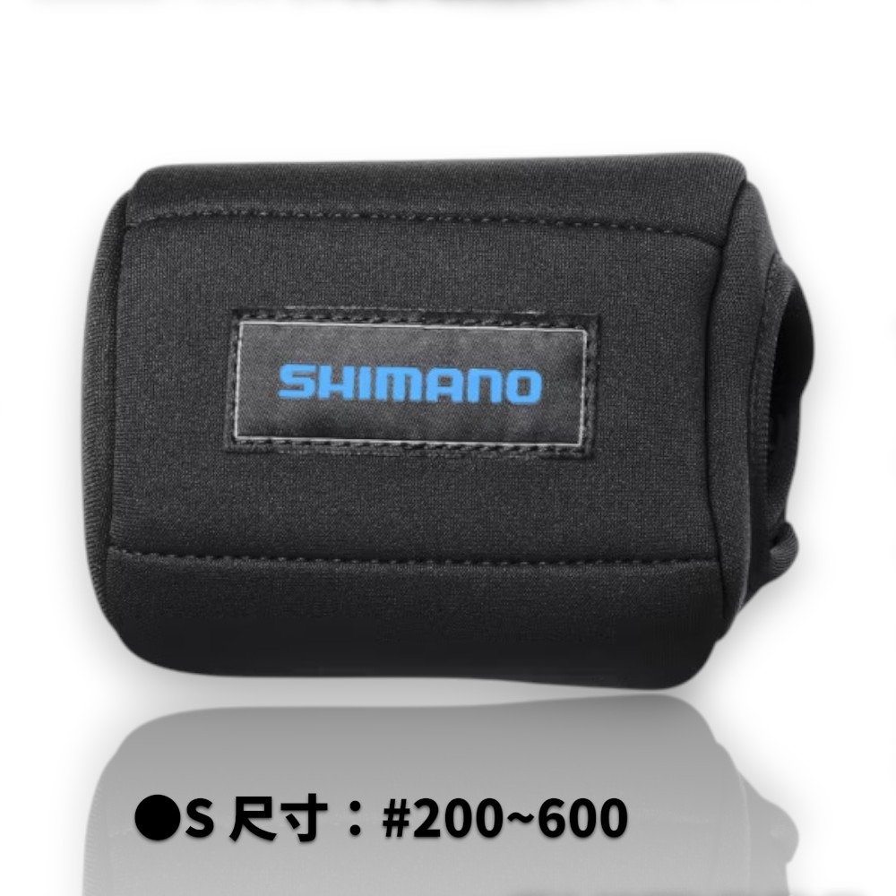 【黑色:S(200~600)】