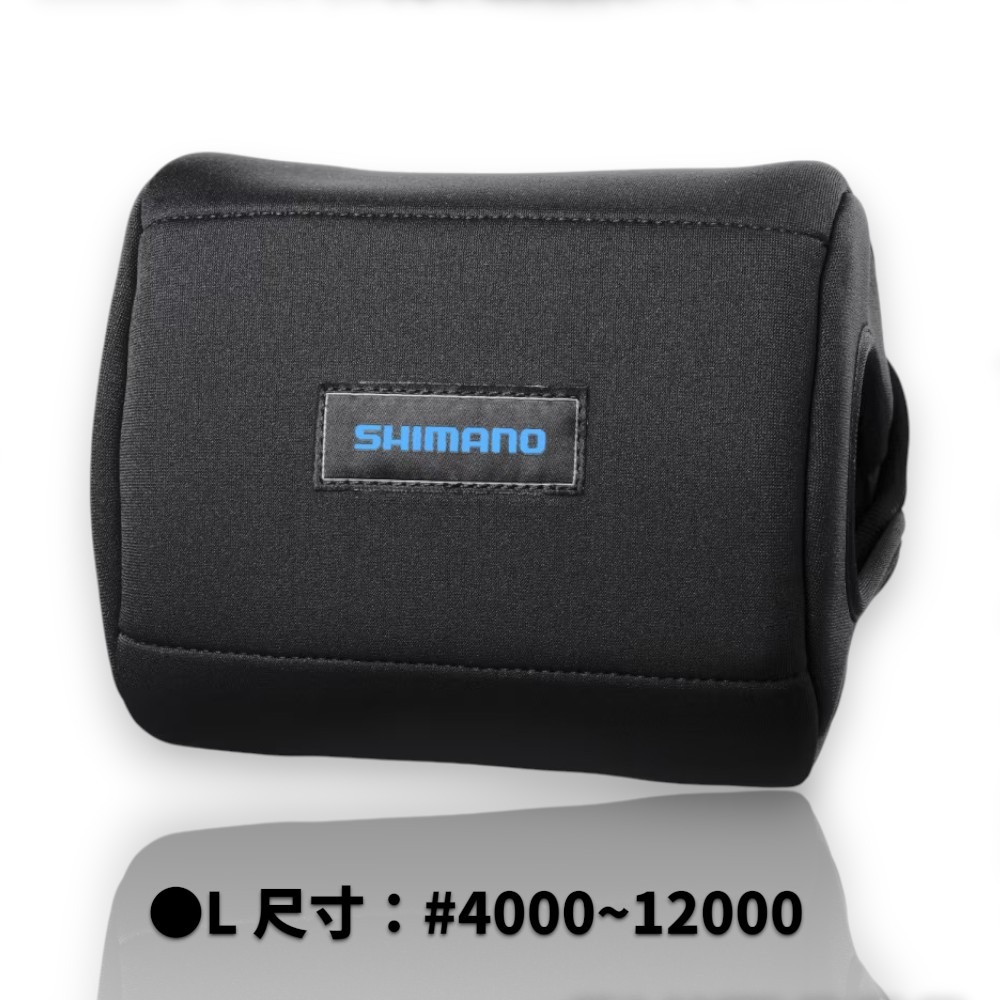 中壢紅海釣具【SHIMANO】BP-074Y 黑色電動捲線器收納袋 保護套-規格圖7