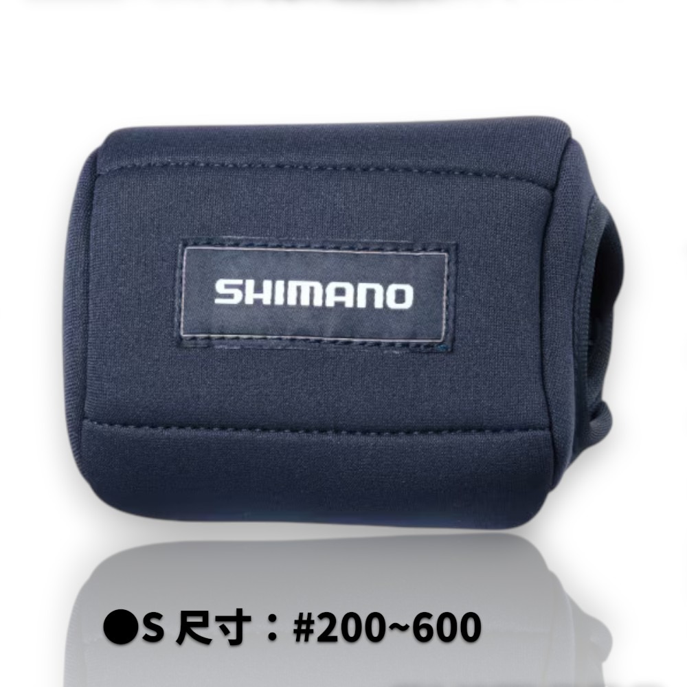 中壢紅海釣具【SHIMANO】BP-074Y 黑色電動捲線器收納袋 保護套-規格圖7