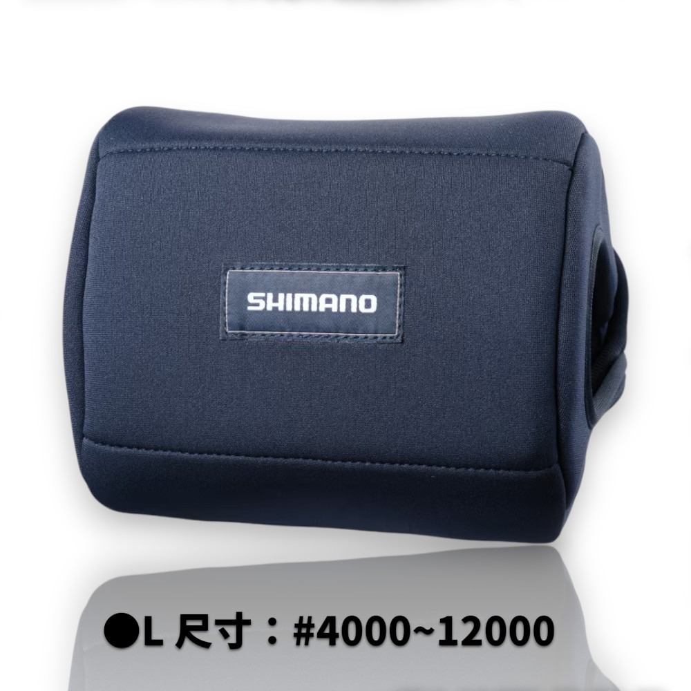 中壢紅海釣具【SHIMANO】BP-074Y 黑色電動捲線器收納袋 保護套-規格圖7