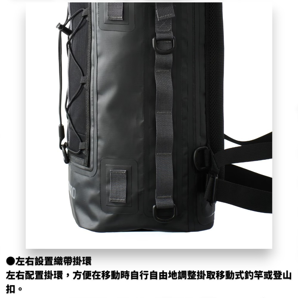 中壢紅海釣具【SHIMANO】BD-201Y 防水背包 (25秋磯款) 置物包-細節圖4