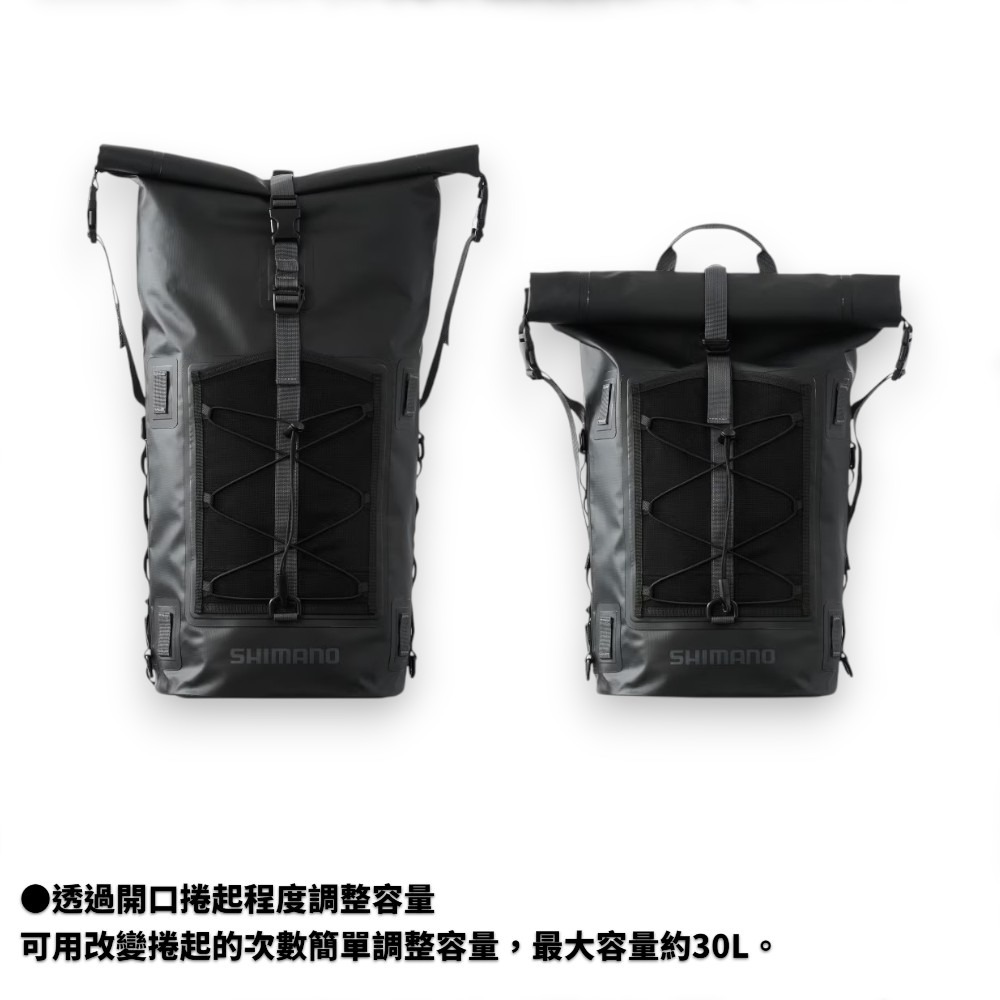 中壢紅海釣具【SHIMANO】BD-201Y 防水背包 (25秋磯款) 置物包-細節圖6