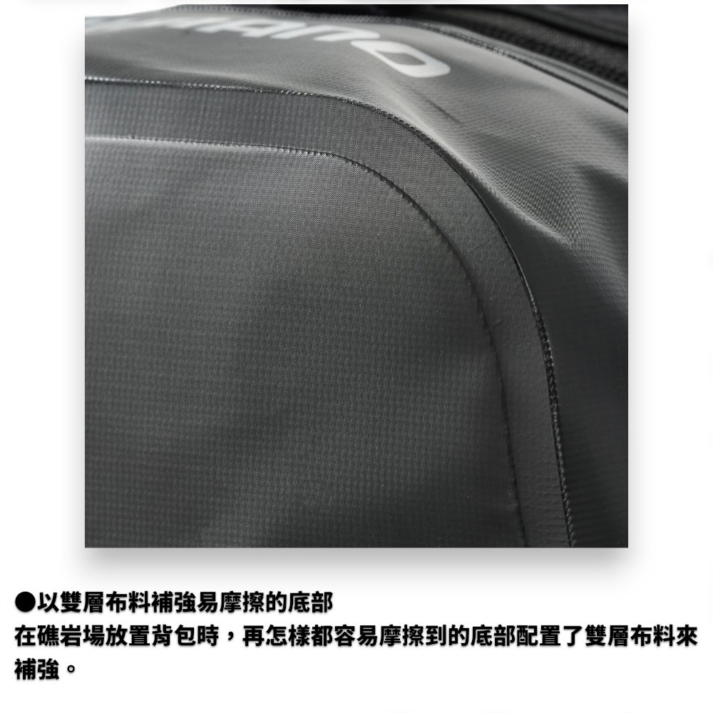 中壢紅海釣具【SHIMANO】BD-201Y 防水背包 (25秋磯款) 置物包-細節圖9