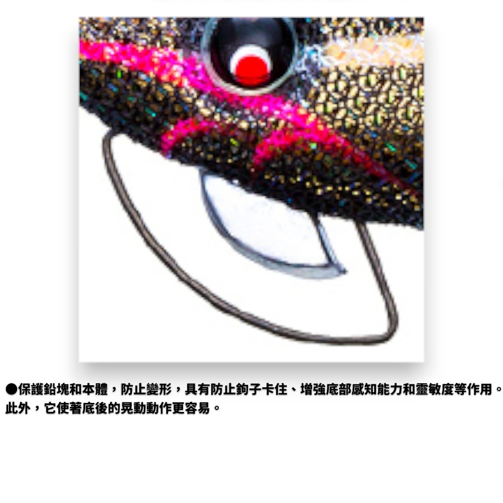中壢紅海釣具【DUEL】A1864 ez-Q® MAGNET 鎢鋼球+超強力磁鐵 天龍蝦3.5吋木蝦 (25年款)-細節圖6