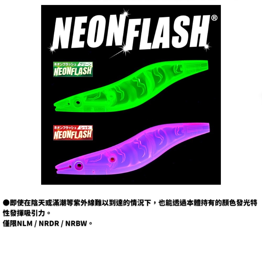 中壢紅海釣具【DUEL】A1831-ez-Q CAST SLOW 慢速沉降天龍蝦 (3.5吋木蝦) (25年款)-細節圖7