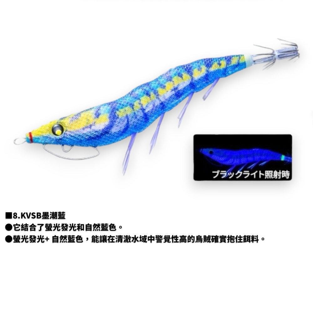 中壢紅海釣具【DUEL】A1831-ez-Q CAST SLOW 慢速沉降天龍蝦 (3.5吋木蝦) (25年款)-規格圖10