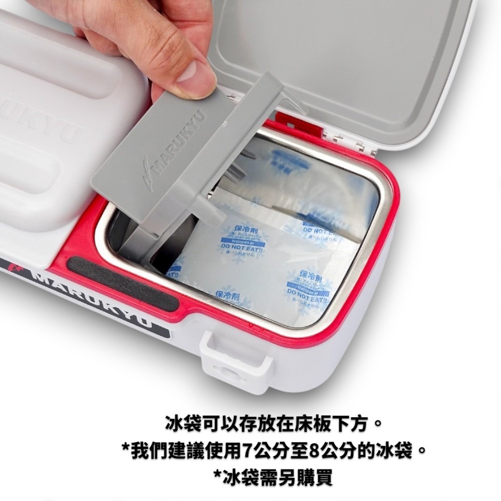 中壢紅海釣具【MARUKYU】パワーエサバケットＳＰ ホワイト 雙格保冷餌盒 南極蝦盒-細節圖8