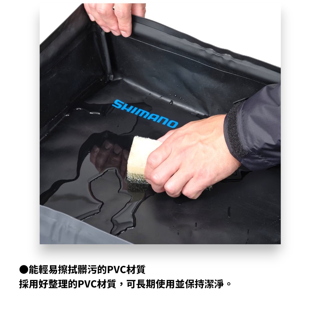中壢紅海釣具【SHIMANO】BA-027Y 輕便折疊魚池 後車箱托盤 活魚攝影棚-細節圖5
