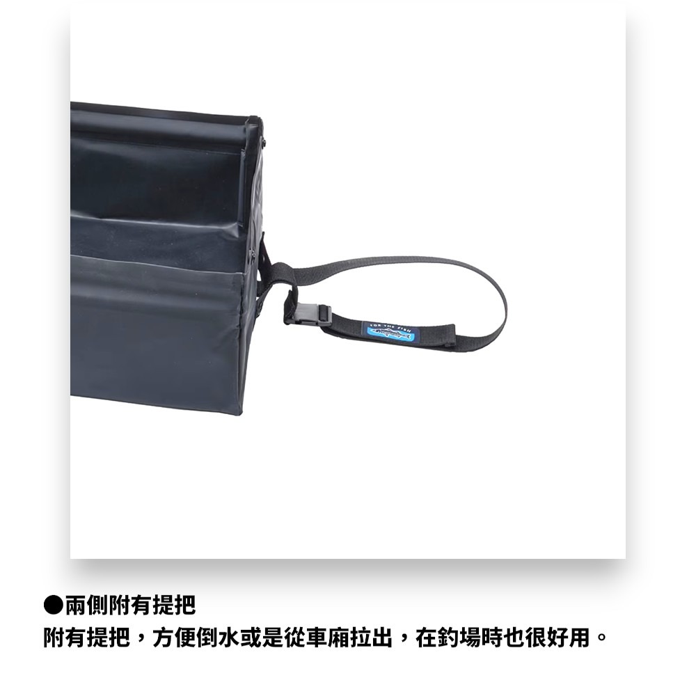 中壢紅海釣具【SHIMANO】BA-027Y 輕便折疊魚池 後車箱托盤 活魚攝影棚-細節圖6