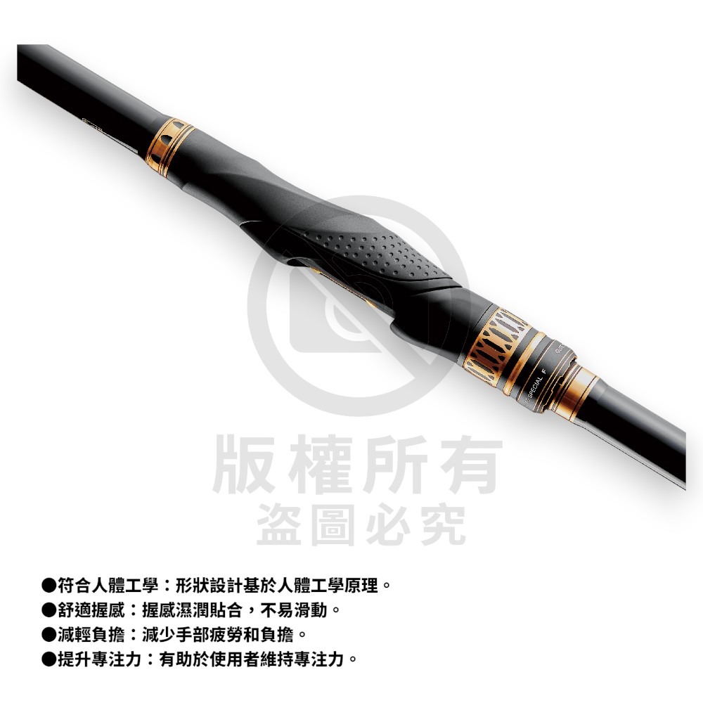 中壢紅海釣具 【gamakatsu】がま磯 グレSPECIAL F 磯釣竿 (25年款)-細節圖7