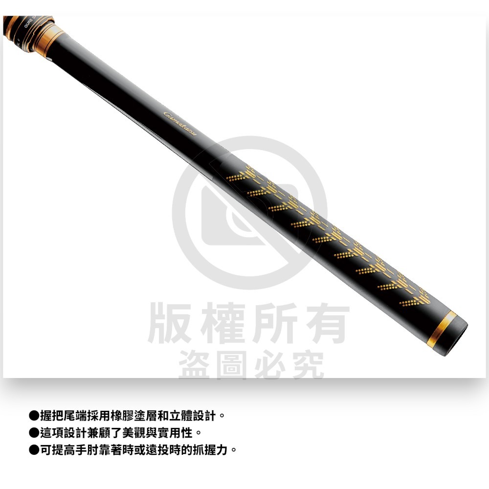 中壢紅海釣具 【gamakatsu】がま磯 グレSPECIAL F 磯釣竿 (25年款)-細節圖8