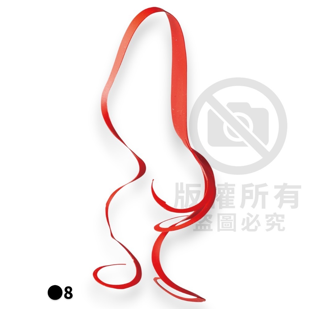 中壢紅海釣具【gamakatsu】LUXXE 桜幻 19313 游動丸飄帶 真鯛 假餌-細節圖4