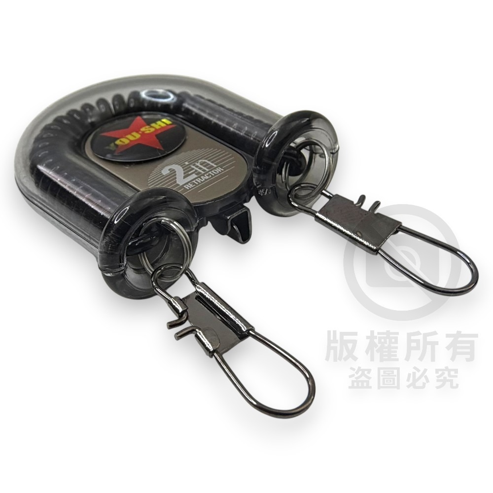 中壢紅海釣具【YOU-SHI】 雙拉伸縮扣 線圈不纏繞 最長可延伸至27 公分-細節圖4