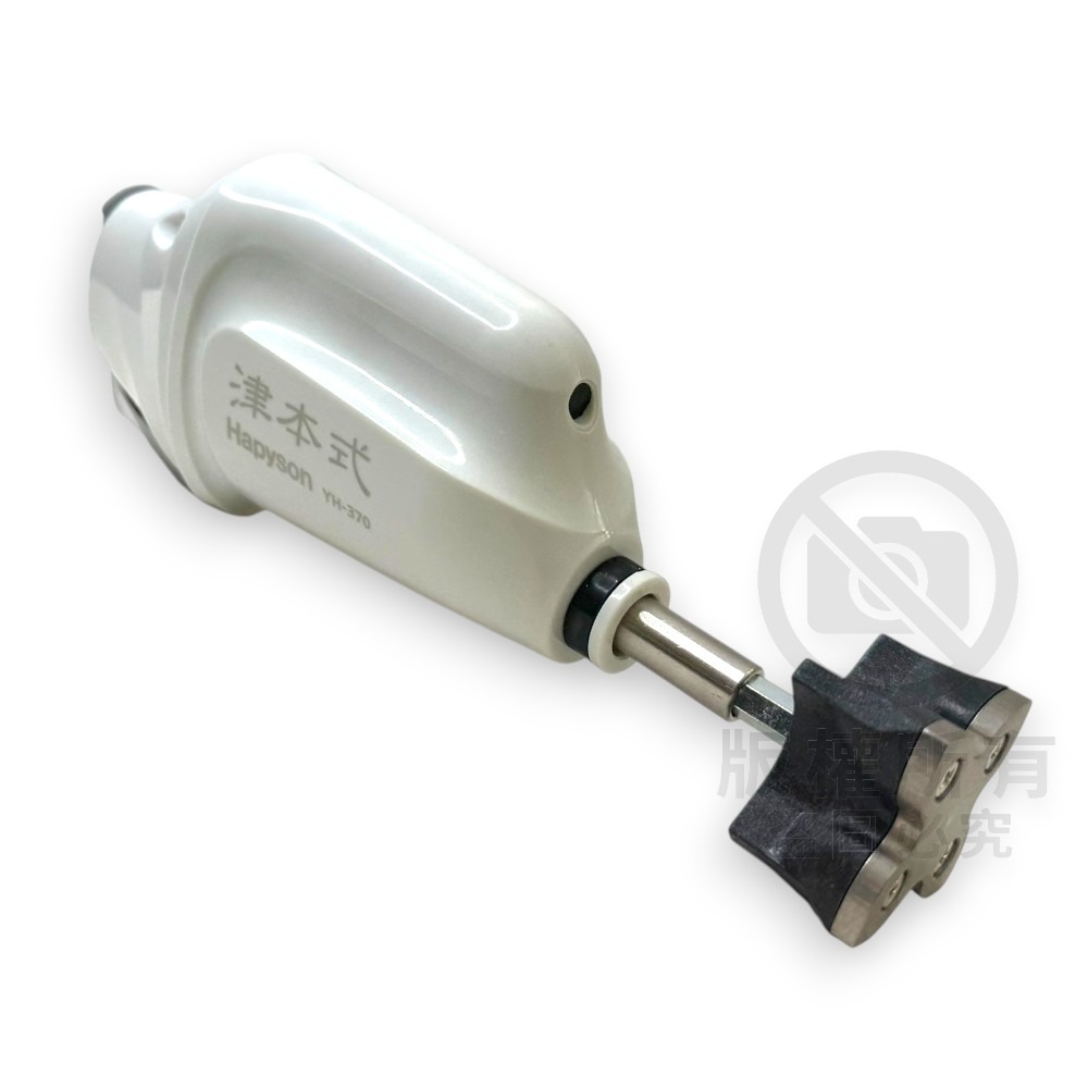中壢紅海釣具【Hapyson×津本式】YH-370 充電刮鱗器 去鱗器 刨鱗器 磨刀器-細節圖3