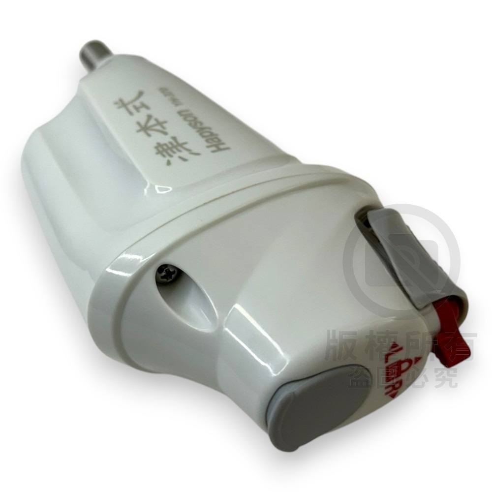 中壢紅海釣具【Hapyson×津本式】YH-370 充電刮鱗器 去鱗器 刨鱗器 磨刀器-細節圖6