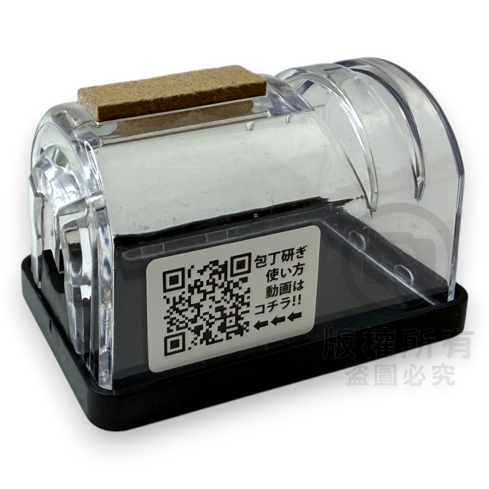 中壢紅海釣具【Hapyson×津本式】YH-370 充電刮鱗器 去鱗器 刨鱗器 磨刀器-細節圖8