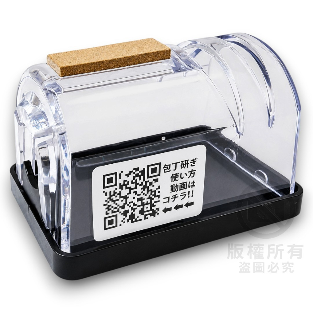 中壢紅海釣具【Hapyson×津本式】YH-370 充電式電動刮鱗器 津本式 去魚鱗機 電動去鱗器 IPX7防水-細節圖8