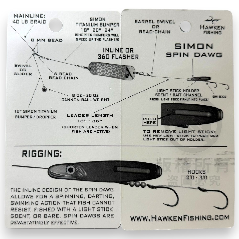 中壢紅海釣具【HAWKEN FISHING】SPIN DAWG 美國弓角 3.0 中通弓角 旋轉魚 彎彎魚-細節圖7