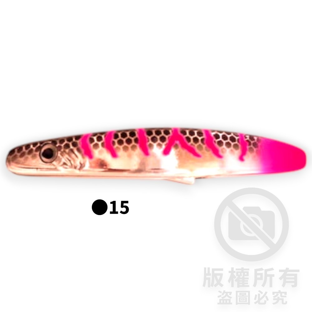 【15】