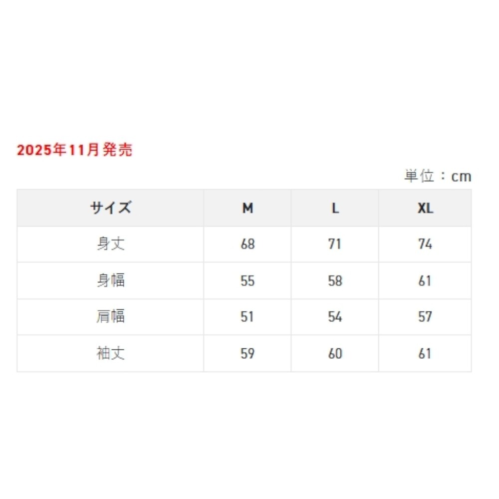 中壢紅海釣具【SUNLINE】SUW-15507 黑色全拉鍊連帽外套 (25年秋冬款)-細節圖8