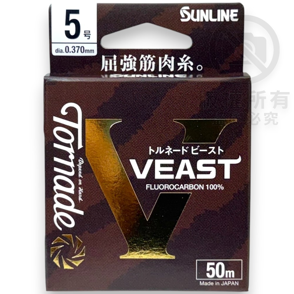 5.0-50M