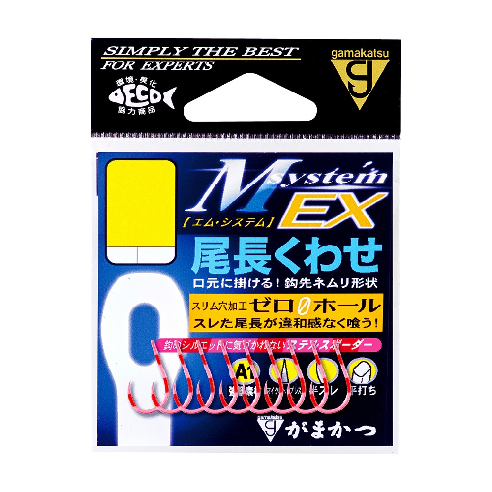 中壢紅海釣具【gamakatsu】A1 MシステムEX 尾長くわせ 魚鉤 磯釣鉤-規格圖11