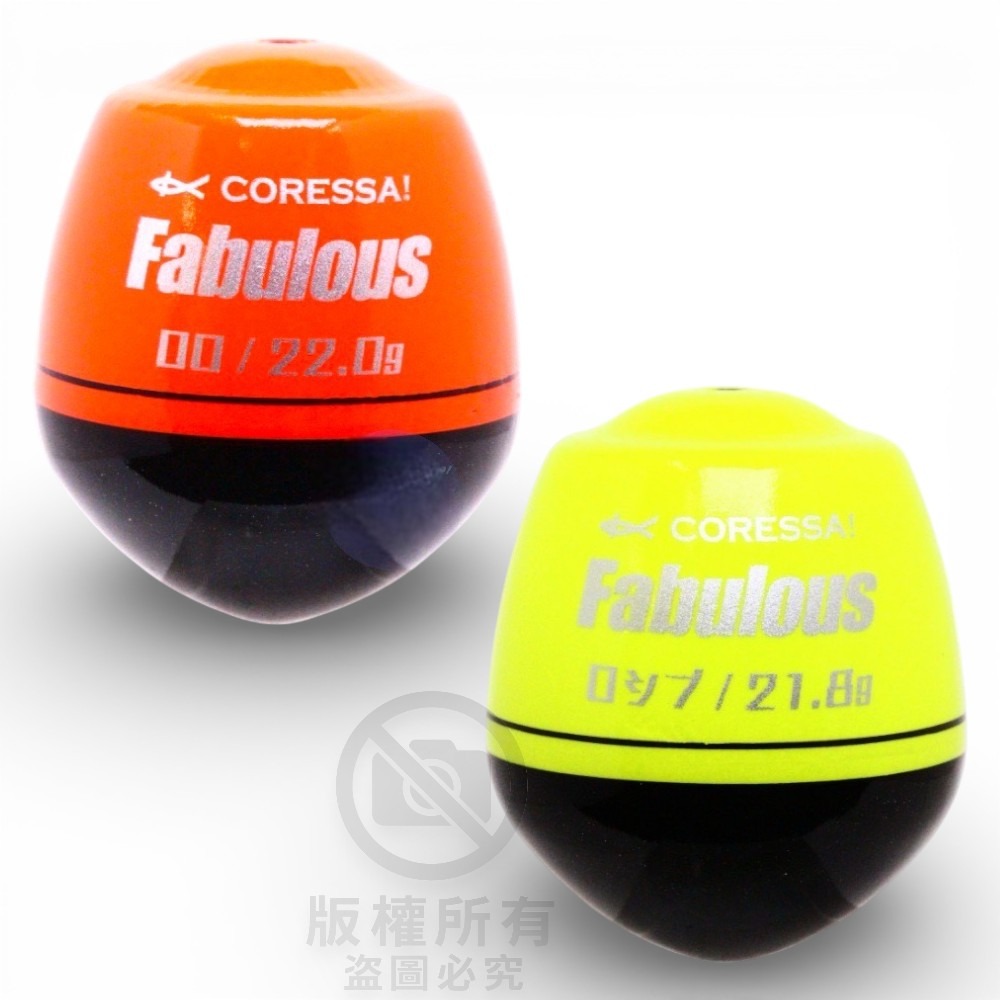 中壢紅海釣具【KIZAKURA】CORESSA！FABULOUS 磯釣阿波-細節圖2