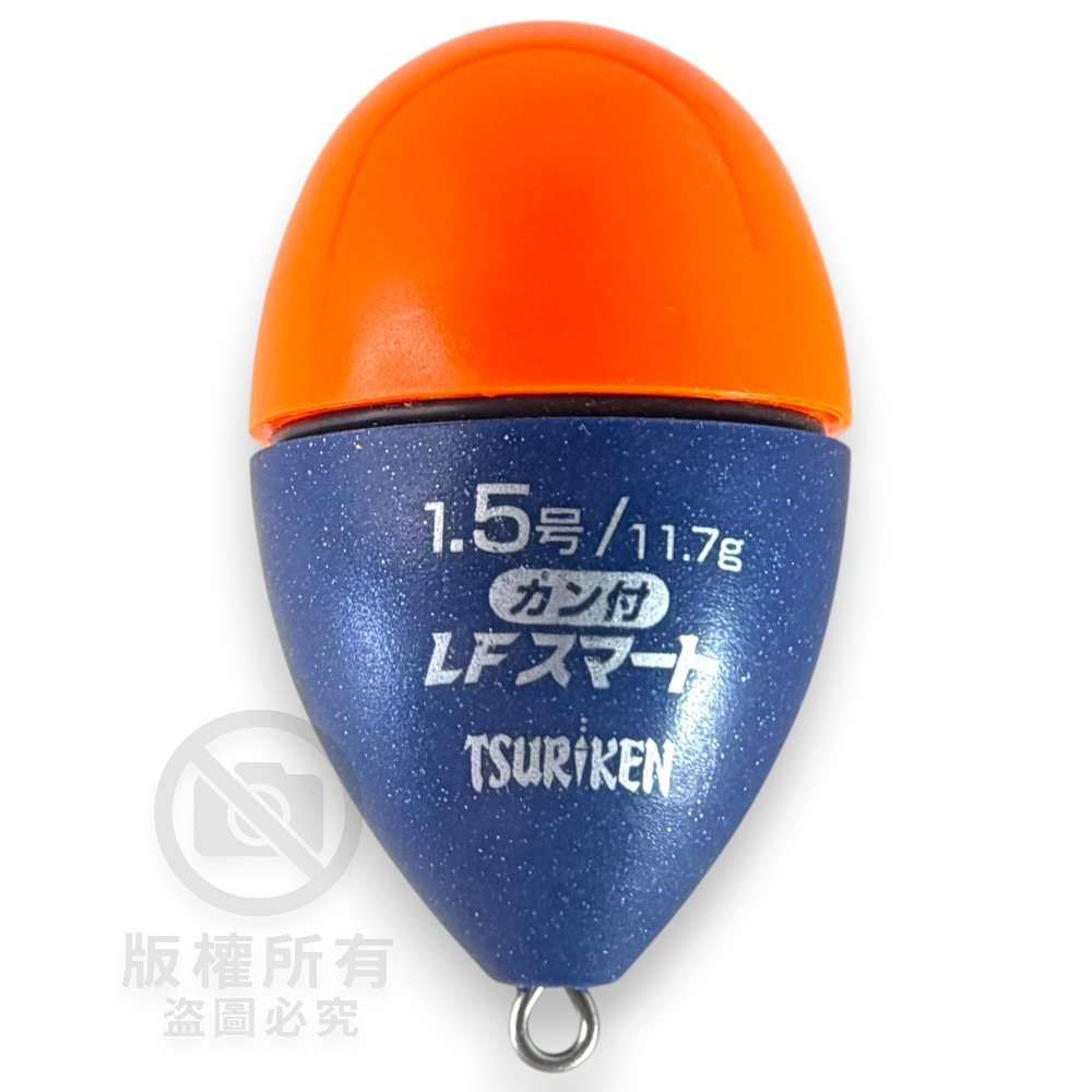 中壢紅海釣具【TSURIKEN】釣研 LFスマートカン付 電氣浮標/電子外掛阿波 (橘色) 電子阿波 夜釣-細節圖2