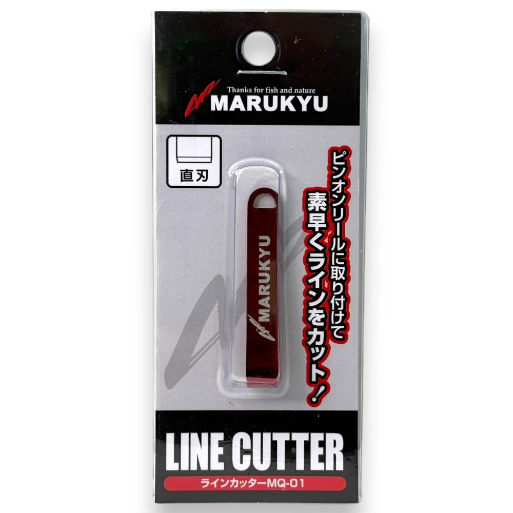 中壢紅海釣具【MARUKYU】ラインカッターMQ-01 直刃 斜刃子線剪-規格圖8