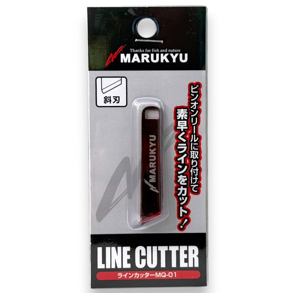 中壢紅海釣具【MARUKYU】ラインカッターMQ-01 直刃 斜刃子線剪-規格圖8