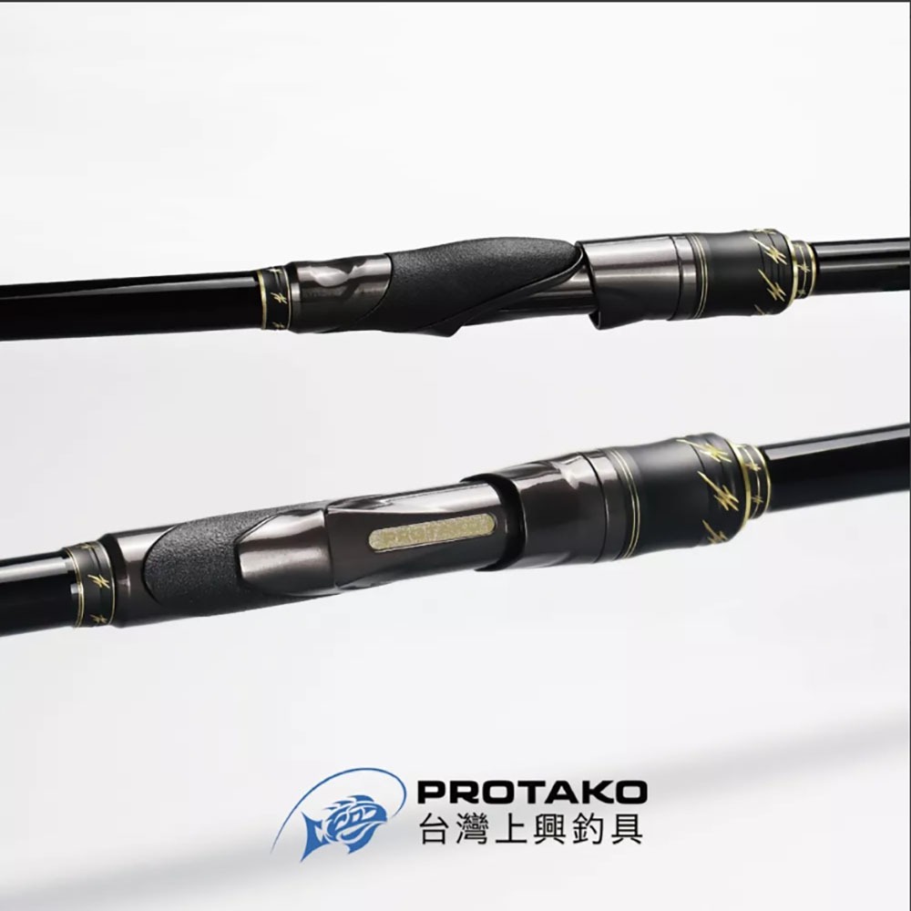 中壢紅海釣具【上興】PROTAKO 滄狼チヌ 0-530 04-530 08-530磯釣竿 TITANIUM 鈦金屬導環-細節圖7