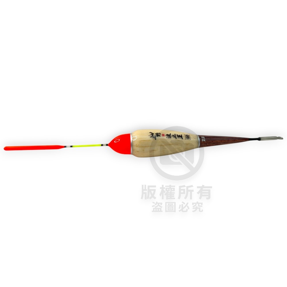 中壢紅海釣具【TANAKA】上野波止王 (GD)-1.0 1.5 2.0 短籤浮標 磯釣 防坡堤 海釣場-細節圖3