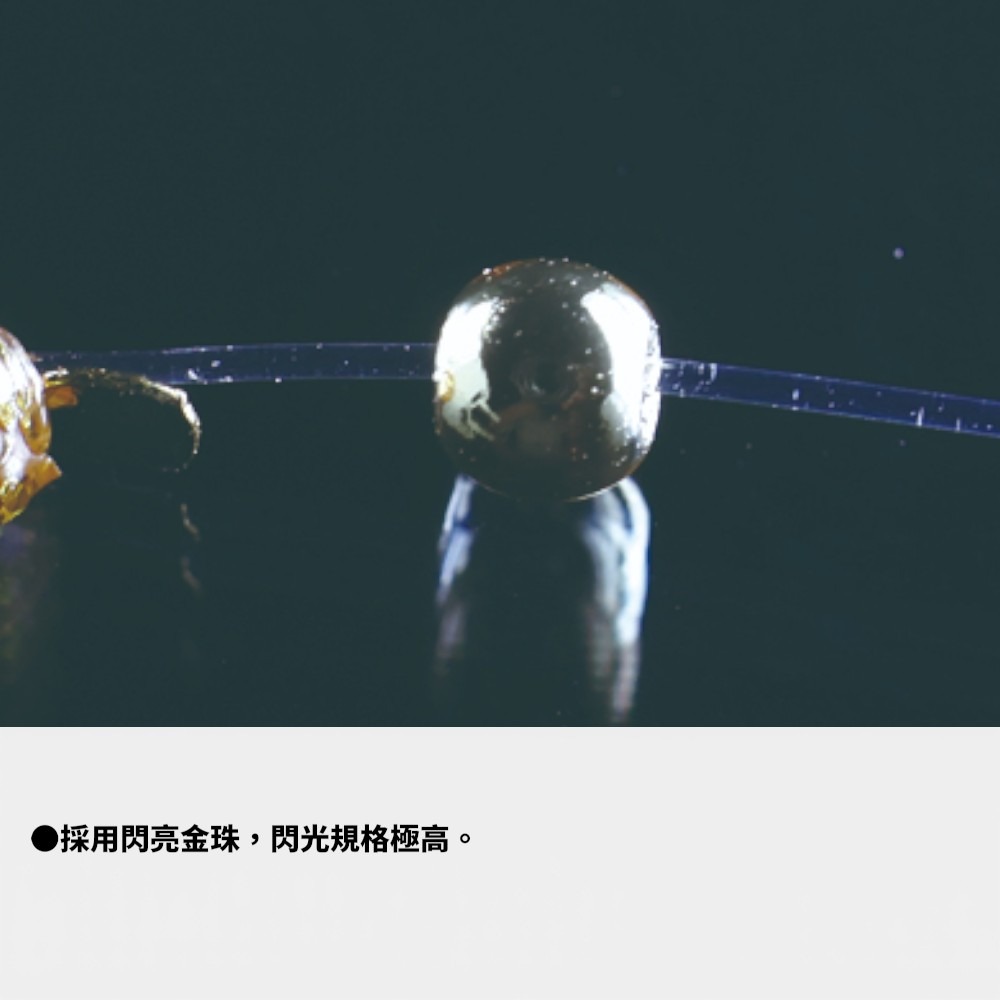 中壢紅海釣具【Hayabusa 】EX-128 SABIKI 魚皮仕掛-細節圖7