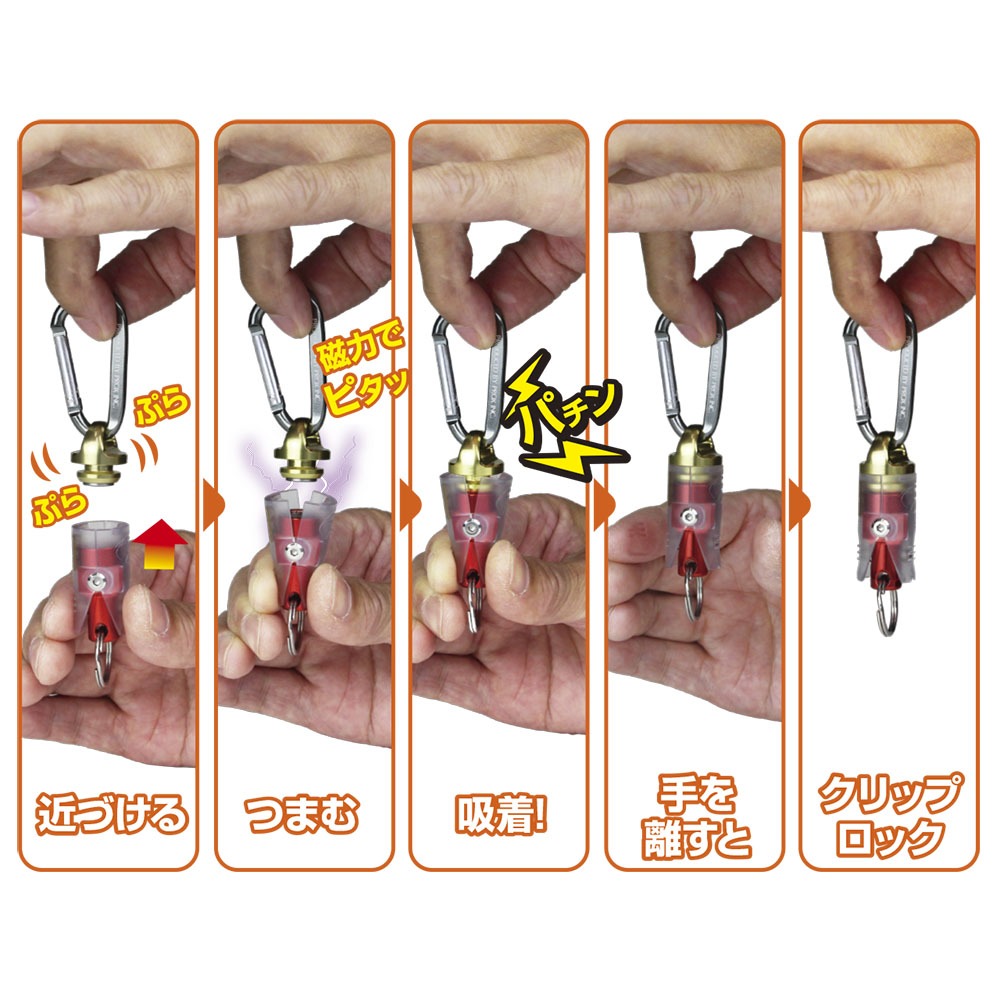 中壢紅海釣具【PROX】PX-329 透明x銀 消光黑 金x紅 黑x紅 強力磁石扣 磁吸伸縮扣 易拉扣-細節圖5
