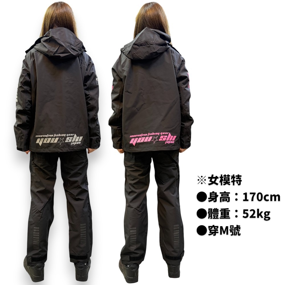 中壢紅海釣具【YOU-SHI】YSライトレインT2 輕量透濕防水釣魚雨衣 釣魚套裝-細節圖5