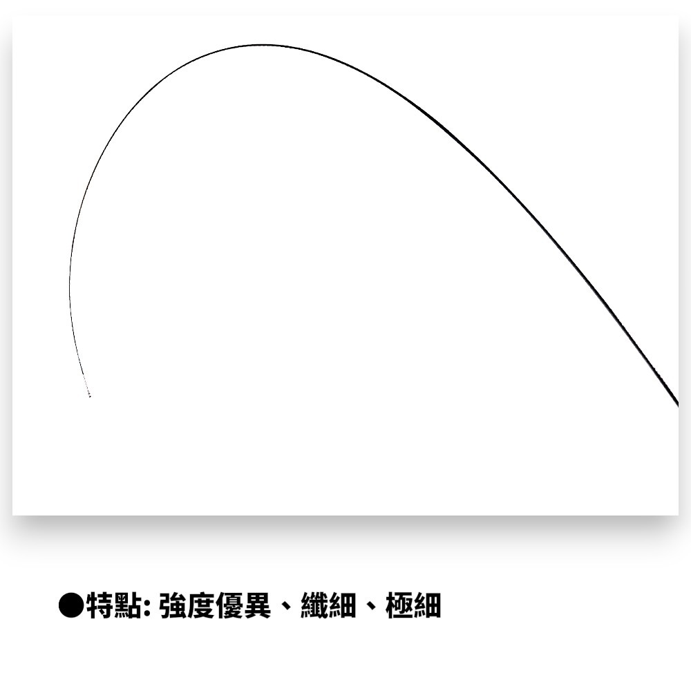 中壢紅海釣具【gamakatsu】がま渓流 MULTIFLEX 本流 ZEROLEADER II 本流竿 溪流竿-細節圖8