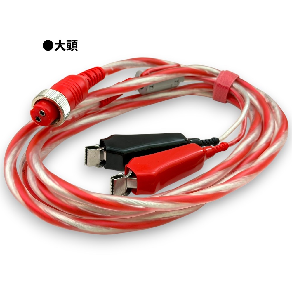中壢紅海釣具【極芯 200】電動捲線器專用 高負載電源線 2.5M-細節圖3