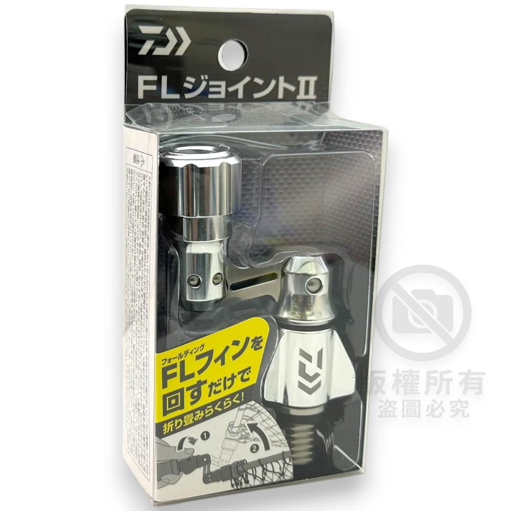 銀色