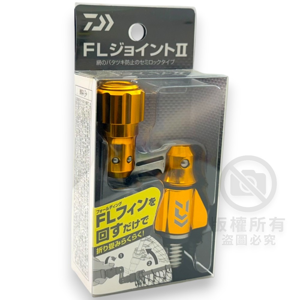 金色