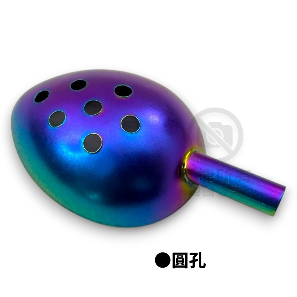 中壢紅海釣具【Shemaul 士貿】彩鈦色輕量杓頭-細節圖6