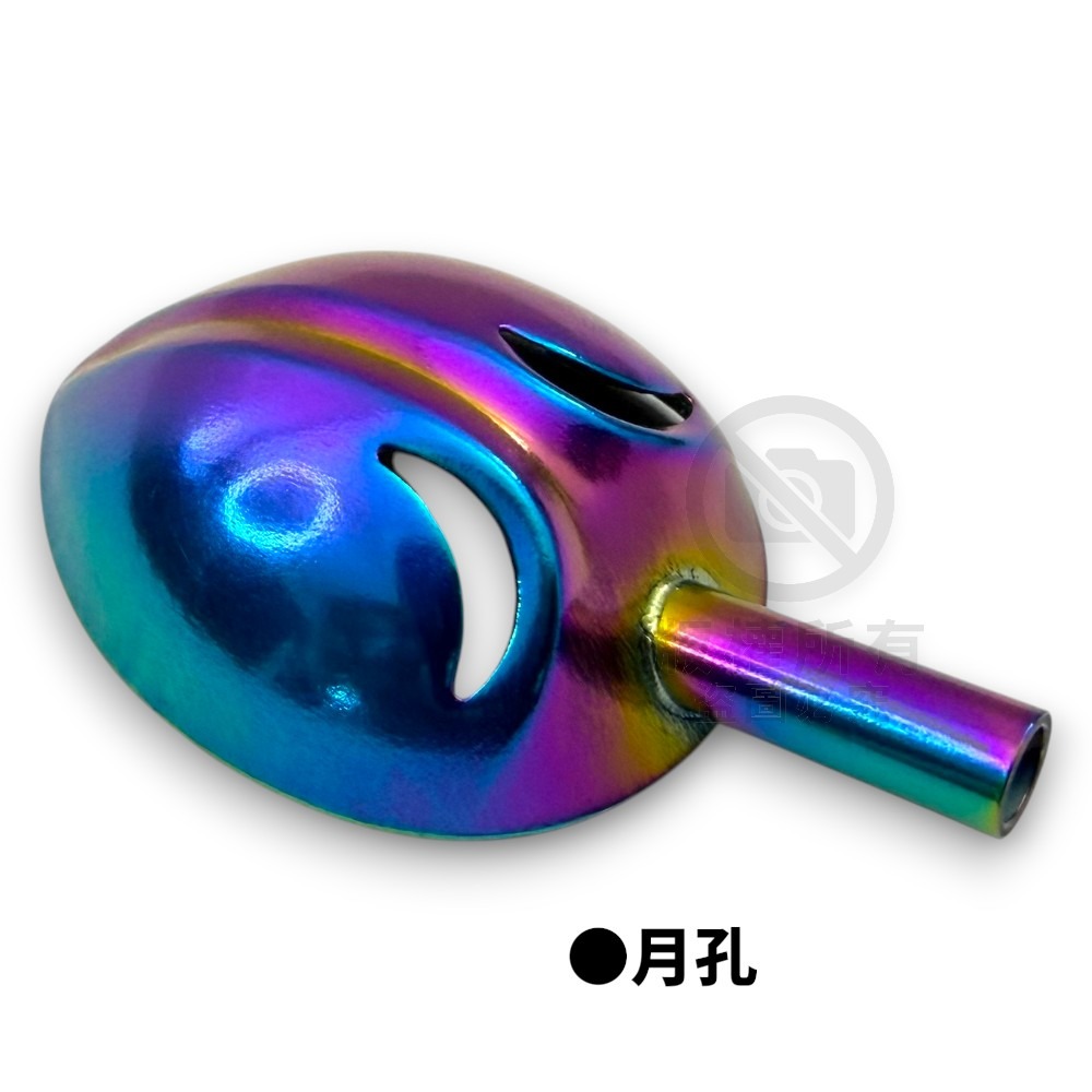 中壢紅海釣具【Shemaul 士貿】彩鈦色輕量杓頭-細節圖10